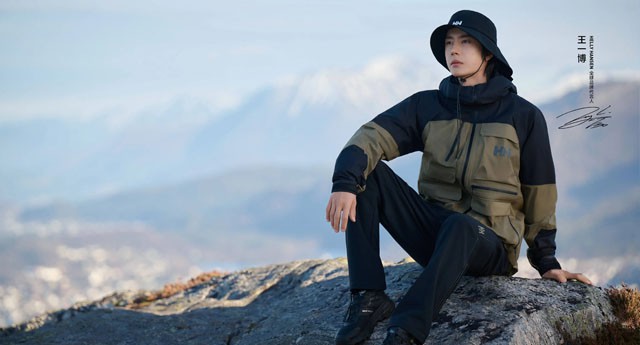 穿山拓野，心驰致远 HELLY HANSEN H2EXPLORER系列GRAVEL BIKE主题产品上市
