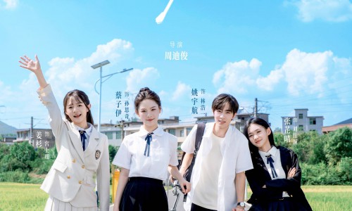 青春与罪恶交织，《花探少女团之莎士比亚的谜局》上演校园悬疑追踪