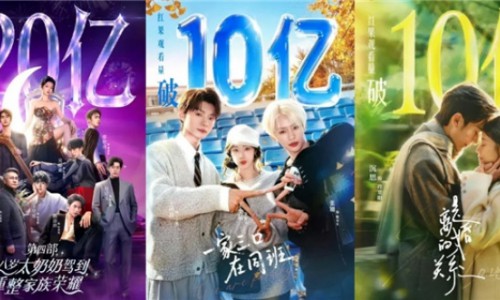 从爆款频出到“人间烟火味”，2026短剧春节档赢在哪？