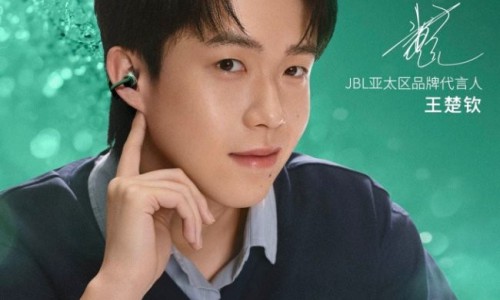 「声」度合拍，「钦」力出彩：王楚钦升任JBL亚太区品牌代言人